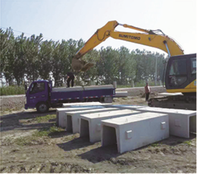 混凝土預(yù)制構(gòu)件