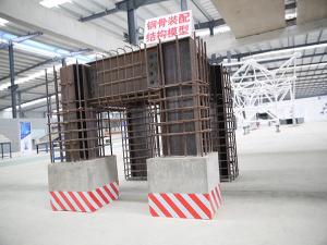 鋼骨砼結(jié)構(gòu)